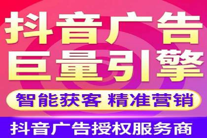 信息流开户实操案例：一看就懂