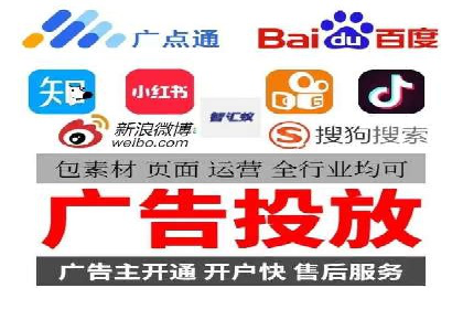 信息流广告运营案例分析：汽车行业广告